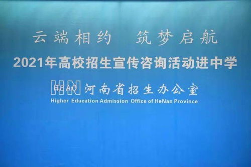 高考成績即將放榜，這些關鍵信息需重點關注